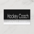 Recherche de hockey sur glace cartes visite Professionnel