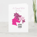Recherche de déesse vœux cartes Beauté
