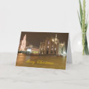 Recherche de milan vœux cartes Duomo