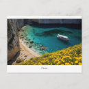 Recherche de plage navagio cartes postales Vacances