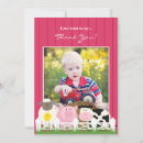 Recherche de flat invitations Merci