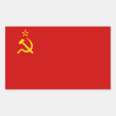 Recherche de union soviétique autocollants Communiste