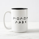 Recherche de molon labe tasses Grec