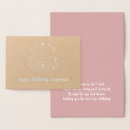 Recherche de soeur vœux cartes Féminin