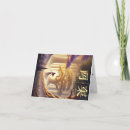 Recherche de prenom vœux cartes Prénom