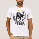 Recherche de lion iran tshirts Persan