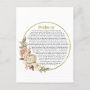 Recherche de psaume cartes postales Chrétien