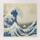 Recherche de le japon puzzles Katsushika hokusai