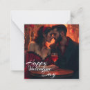 Recherche de intimité vœux cartes Amour