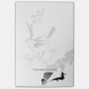 Recherche de fleurs de prune posters Asiatique
