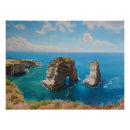 Recherche de pigeons posters Peinture
