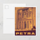 Recherche de jordanie cartes postales Voyage