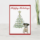 Recherche de jouet vœux cartes Xmas