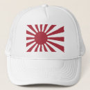 Recherche de le japon casquettes Terre du soleil levant