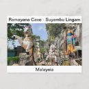 Recherche de temple hindou cartes postales Statue