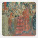 Recherche de orthodoxe russe autocollants Religion