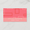 Recherche de motif mod cartes visite Géométrique