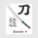 Recherche de calligraphie kanji autocollants Pour tous
