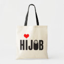 Recherche de de hijab sacs Musulmans