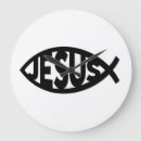 Recherche de jésus horloges Orthodoxe