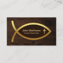 Recherche de ministère cartes visite Chrétien