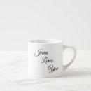 Recherche de jesus christ tasses Religion