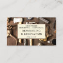 Recherche de graines cartes visite Vintage