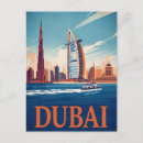 Recherche de le dubaï cartes postales Burj khalifa