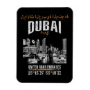 Recherche de dubaï magnets Travel