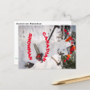 Recherche de tronconneuse cartes postales Vacances