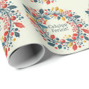 Recherche de roumain papier cadeau Roumanie