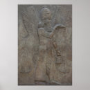 Recherche de babylone art Mésopotamie