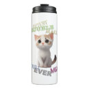 Recherche de funny animal voyage mugs Chaton