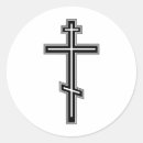 Recherche de orthodoxe russe autocollants Religieux