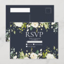 Recherche de menu élégant invitations Aquarelle