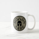 Recherche de sparte tasses Leonidas