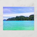 Recherche de phi cartes postales Voyage