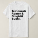 Recherche de onigiris tshirts Cuisine japonaise