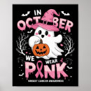 Recherche de chat sorcière posters Esprit