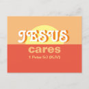 Recherche de vers de bible invitations Foi