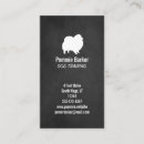 Recherche de tableau cartes visite Customer