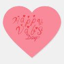 Recherche de val autocollants Romance
