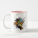 Recherche de calligraphie islamique tasses Musulmans
