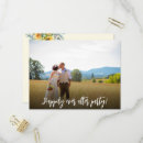 Recherche de réception de mariage cartes postales Pour tous