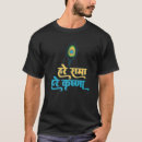 Recherche de hare krishna tshirts Rama