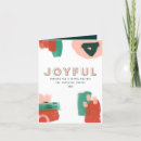 Recherche de graphique de noël invitations Pour tous