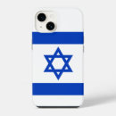 Recherche de étoile de david iphone coques Drapeau israélien