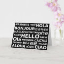 Recherche de différentes langues vœux cartes Noir