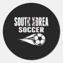 Recherche de champions autocollants Jaune