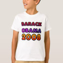 Recherche de obama enfant tshirts 2008